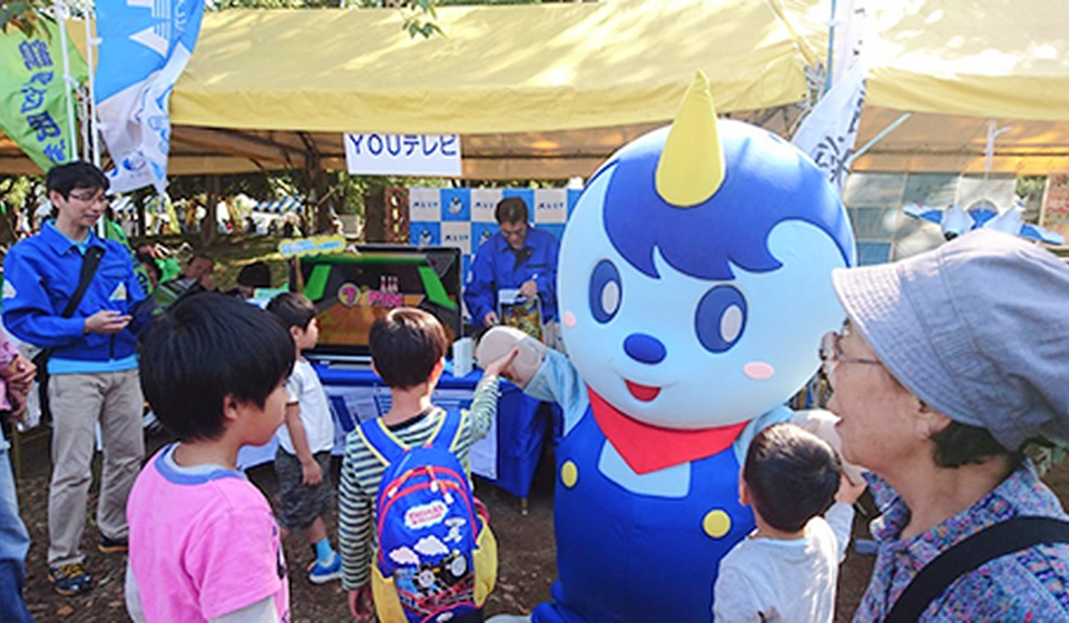 地域イベントへの参加