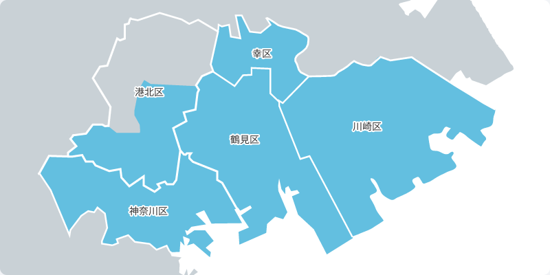 YOUテレビの営業エリア：横浜市鶴見区・神奈川区・港北区の一部、川崎市川崎区・幸区
