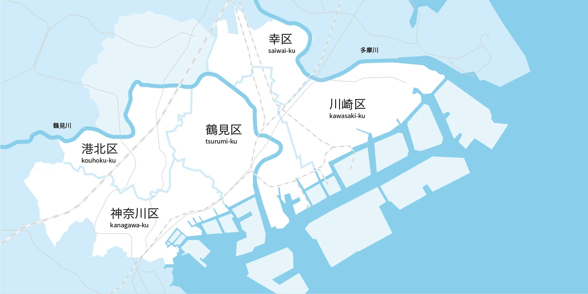 YOUテレビの放送エリア:横浜市鶴見区・神奈川区・港北区の一部、川崎市川崎区・幸区