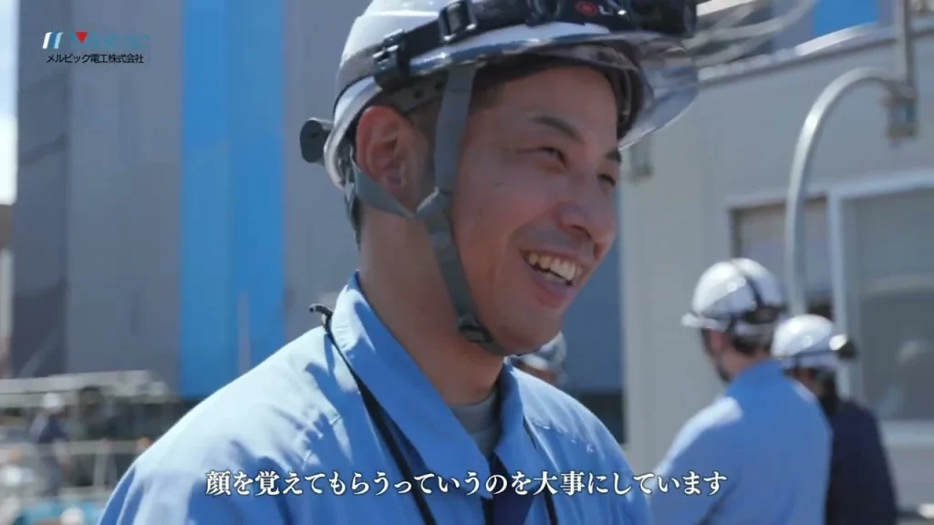 リクルート用企業紹介動画